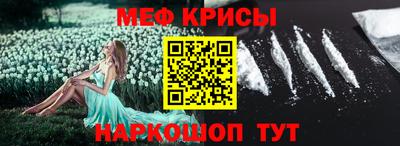 Альфа ПВП Бийск