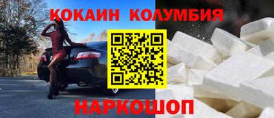 мдпв Берёзовский