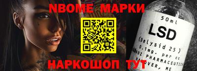 Альфа ПВП Бийск
