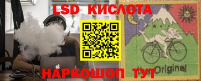 мдпв Берёзовский