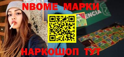 мдпв Берёзовский