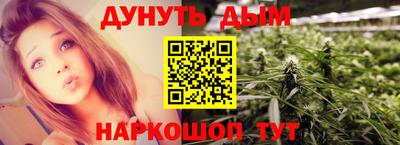 тгк Беслан
