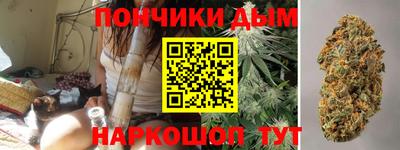 Альфа ПВП Бийск
