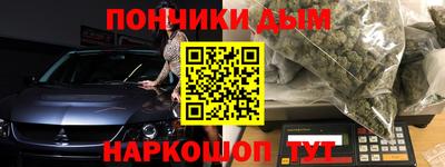 мдпв Берёзовский