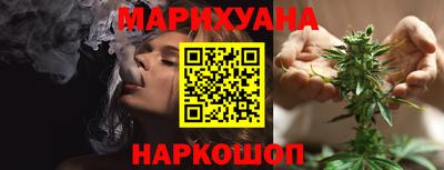Альфа ПВП Бийск