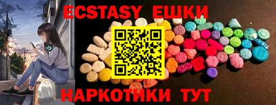 мдпв Берёзовский