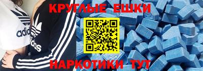Альфа ПВП Бийск