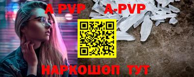 мдпв Берёзовский