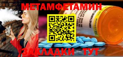 мдпв Берёзовский