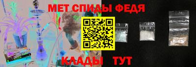 мдпв Берёзовский
