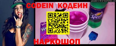 мдпв Берёзовский