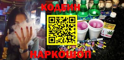 мдпв Берёзовский