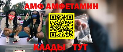 мдпв Берёзовский