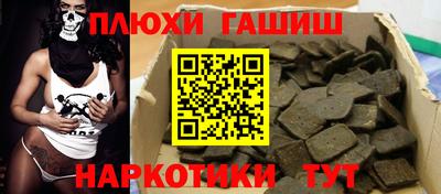 мдпв Берёзовский