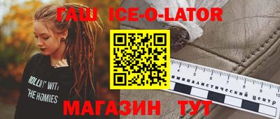 мдпв Берёзовский