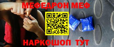 мдпв Берёзовский