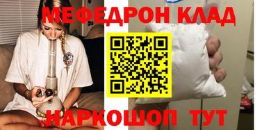 Альфа ПВП Бийск