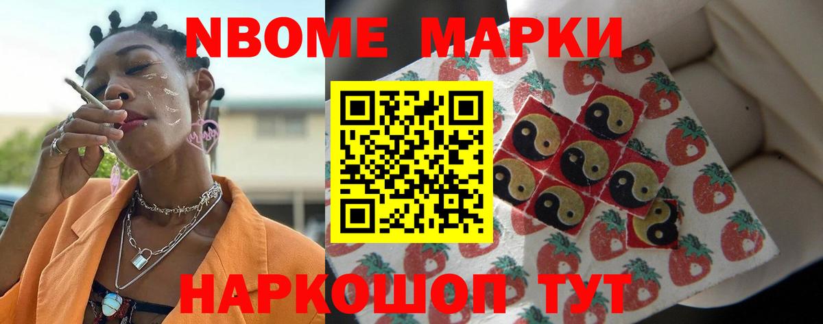 LSD-25 экстази ecstasy  LSD-25 экстази кислота  Вход с VPN  Апрелевка 